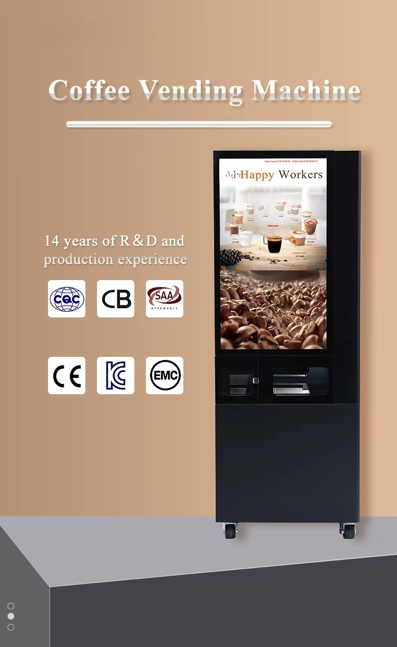 Coffee Equipment Dropshipping - ماكينة بيع القهوة التجارية التي تعمل